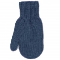 Plonos vaikiškos kumštinės pirštinės 15 cm (mėlynos spl.)