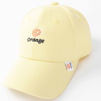 Vasarinė kepurė su snapeliu Vaisiai (geltona)