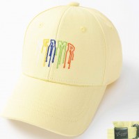 Vasarinė kepurė su snapeliu Deamr (geltona)
