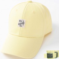 Vasarinė kepurė su snapeliu Be Happy (geltona)