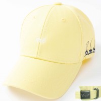 Vasarinė kepurė su snapeliu ME (geltona)